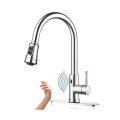 CUPC NSF Single Handle Taping Outout Kitchen Tap